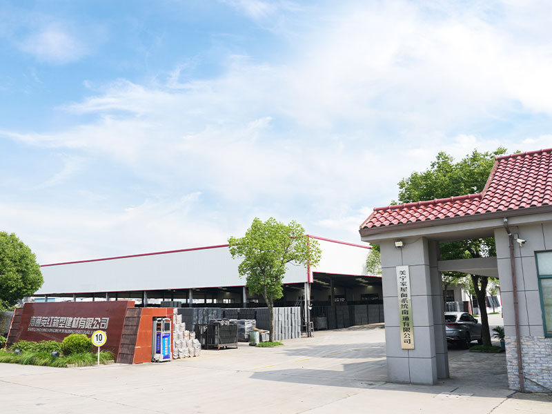 Tổng quan nhà máy