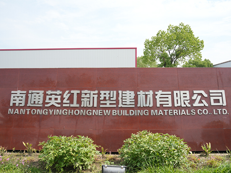 Tổng quan nhà máy